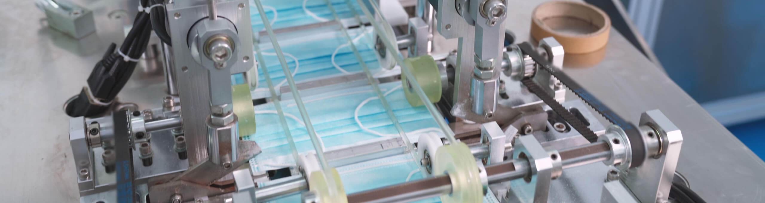 Pharmaindustrie